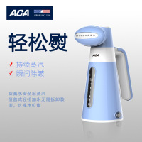 北美电器(ACA)手持蒸汽刷ALY-GT060S