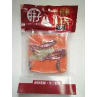 胖子老火锅底料260g