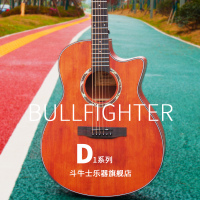 斗牛士民谣单板吉他41寸面单云杉木吉他初学者入学生吉他