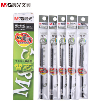 晨光(M&G) MG6102 中性笔/签字笔水笔替芯笔芯 写字笔替芯 20支/盒 0.5MM 黑色