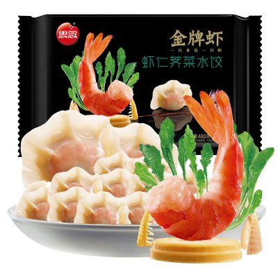 思念金牌虾虾仁荠菜水饺480G