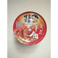 开喜婆婆香辣吉祥黄花鱼150g