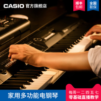 Casio/卡西欧PX-560M多功能舞台演奏编曲数码钢琴