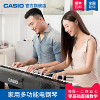 卡西欧 PX-160电钢琴 88键重锤智能数码电子钢琴家用成人