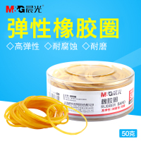 晨光 橡皮筋ASC99333 50g圆桶盒包装乳胶圈 橡胶圈 橡皮圈 卷筋