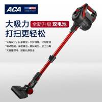 北美电器(ACA)吸尘器ALY-XC120W