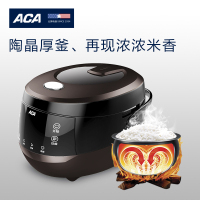 北美电器(ACA)智能电饭煲ALY-40FB05D
