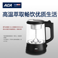 北美电器(ACA)煮茶器ALY-ZC100J