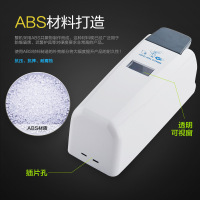 [苏宁自营]厕板泡沫消毒器 马桶坐垫圈泡沫消毒机厕板消毒皂液盒 消毒机