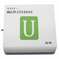 互邻(HuLin) 空调来电 自启动器 AS-100(单位:个)