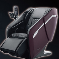 乐心(LIFESENSE)医疗按摩椅