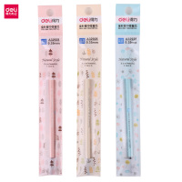 得力A32928 中性笔芯 0.35mm笔芯 全针管替芯 20支笔芯价