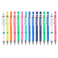 斑马(ZEBRA)DM5-300绘图自动铅笔霓虹色版学生活动铅笔0.5mm