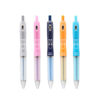 斑马(ZEBRA)JJZ49同款圆珠笔 气垫原子笔油笔 BA9