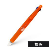 斑马牌(ZEBRA)笔多色笔Zebra四色圆珠笔带自动铅笔多功能笔B4SA1