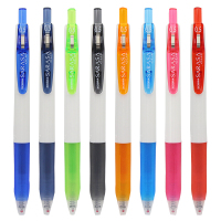 斑马(ZEBRA)8色套装 中性笔 SARASA彩色水笔 学生用笔/考试笔 JJZ58