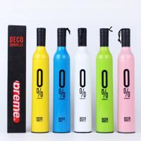 领路者 创意酒瓶伞定做折叠伞晴雨遮阳伞便携迷你礼品雨伞 颜色随机