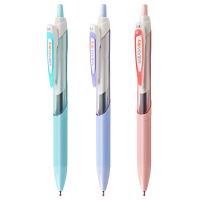 斑马(ZEBRA)JJS31 SARASA dry黑色考试速干按动中性笔0.4mm