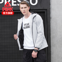 匹克(PEAK)男风衣轻薄防风2018秋冬季新款梭织休闲训练跑步运动服上衣男士短款宽松型运动风衣DF283021