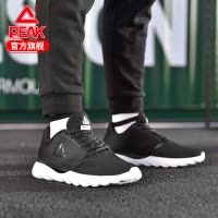 Peak/匹克(PEAK)轻逸跑鞋2018秋季新款男子轻便防滑耐磨运动鞋休闲鞋防滑橡胶男士跑步鞋DH840621