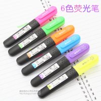 晨光彩色荧光笔 6色荧光笔 标记笔 记号笔彩色笔AHM24901