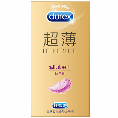 杜蕾斯(Durex) 倍滑超薄 12只装/盒 避孕套 男用 安全套子 保险套套 超薄款 有香味情侣夫妻房事 成人计生用品