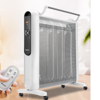 格力取暖器速热电热膜遥控控制可烘衣电热膜