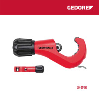 吉多瑞 割管器 3301617