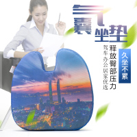 凯迈驰(KMCHI) Q3 太空悬浮坐垫 单个装