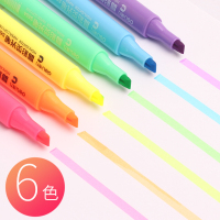 得力 彩色荧光笔荧光记号笔彩色笔日韩 水彩 6支/盒33111 6色炫彩荧光笔
