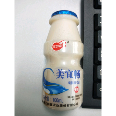 三剑客美宜畅原味乳酸菌100ml