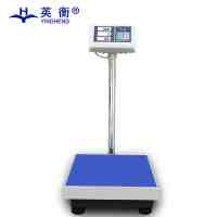 英衡200KG精度5g电子台秤