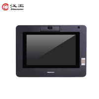 汉王(Hanvon)签批屏1080手写板数位屏原笔迹签名指纹摄像头硬件加密无线签字板