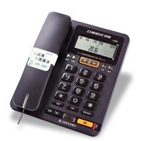 浩顺 C236电话机