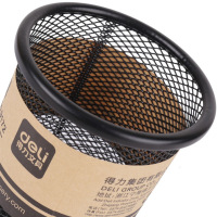 得力(Deli)91*98mm网状笔筒(9172) 黑色