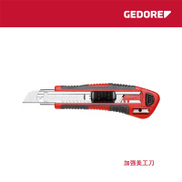 吉多瑞 加强美工刀 3301603