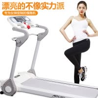 苏宁自营 德国英瑞得(Inred) 家用跑步机 MTC550 全折叠 免安装 静音电动女士居家1.5hp 慢跑机