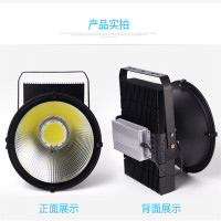 大江便携式场景照明灯