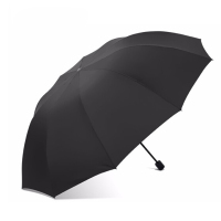 双安33212折叠雨伞