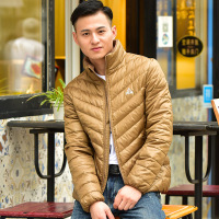 匹克(PEAK)男子运动羽绒服男士长款加厚保暖立领青年外套中长款男潮纯色F564221