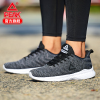 匹克(PEAK)2018秋季新款轻逸跑步鞋男织面耐磨轻便回弹大底休闲鞋跑鞋