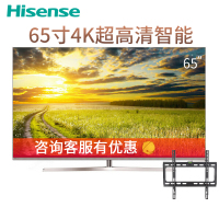 海信 Hisense 4K安卓智能电视 LED65NU8800U