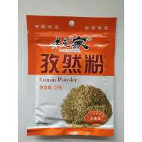 老庞家孜然粉25g