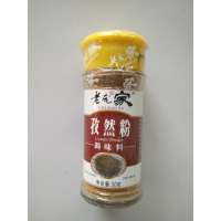 老庞家孜然粉调味料30g