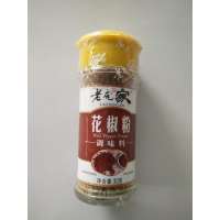 老庞家花椒粉调味料30g