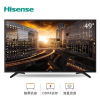 海信 Hisense 49英寸智能网络4K电视(含挂架) LED49N3000U(实际单位:台)