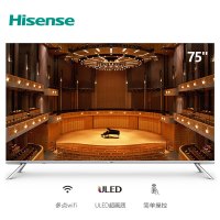 海信 Hisense 75英寸智能网络4K电视(含挂架) LED75NU7700U(实际单位:台)