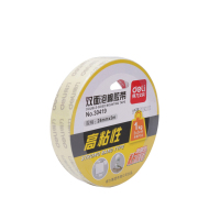 得力(deli)30419 双面胶带 加粘粘性双面胶 双面棉纸胶带/双面泡棉胶带 单个装