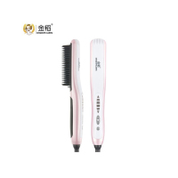 金稻( KINGDOMCARES)超声波去黑头仪 KD8022 高频振动 离子脉冲 铲皮仪 白色