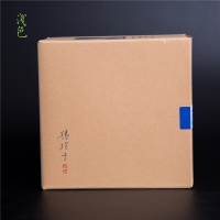 浅色茗茶之猿抱子系列 古树白茶迷你茶饼中盒装 沐清风 12g饼一盒24饼